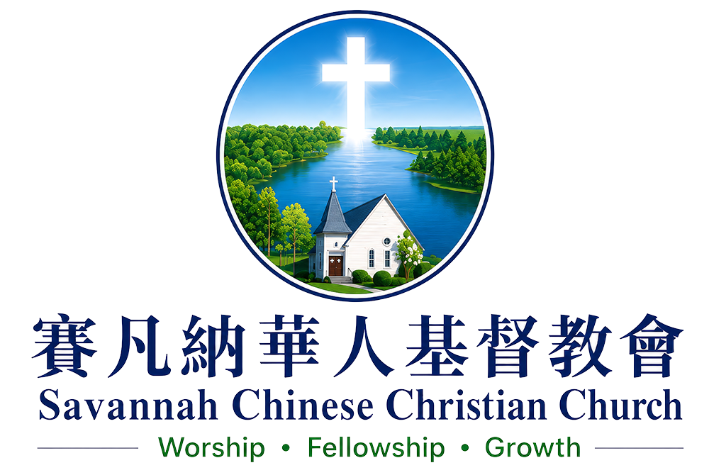 Savannah Chinese Christian Church